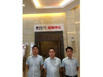 奮斗讓我們風(fēng)采——記博美渠縣商場招商團(tuán)隊