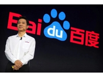李彥宏的十條思考，解釋了為什么百度能最早做出中國(guó)ChatGPT
